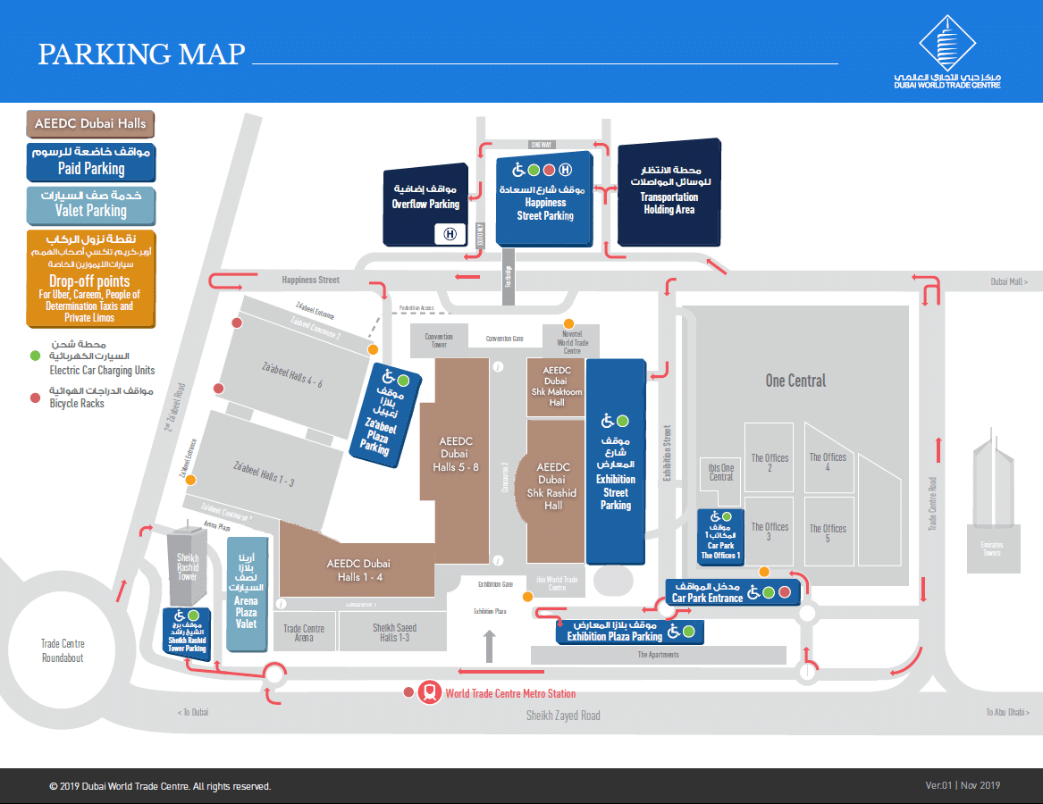 FAQ’s - AEEDC Dubai