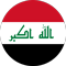 Iraq Flag Round