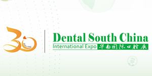 Dental South China