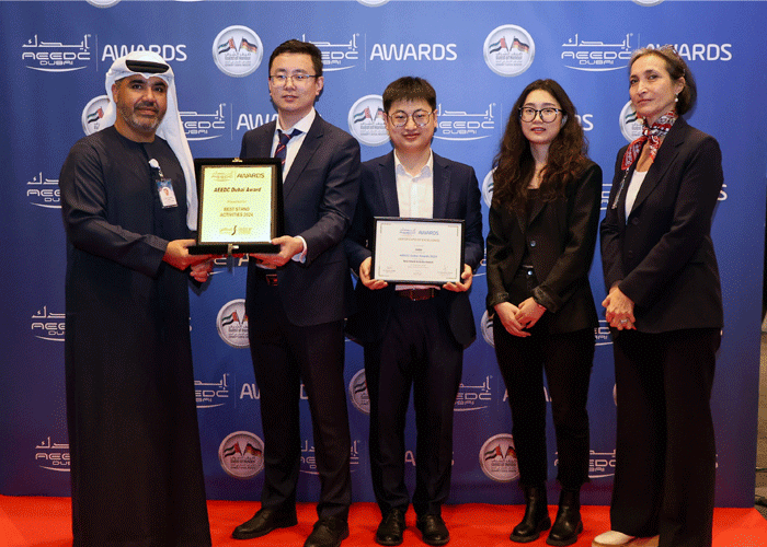 aeedc-awards-2024-best-stand-aidite-silver-sponsor