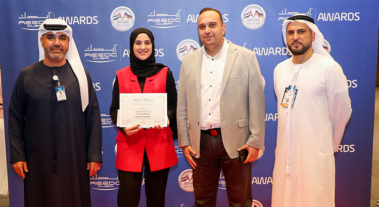 aeedc-24-awards-Buthena-Akil-4th-Place-Poster-Presentation-Competition-rs.jpg