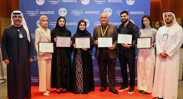 aeedc-24-awards-Knowledge-champion-2024-2nd-winner-Kuwait-University-rs