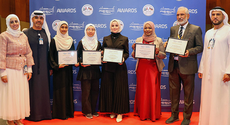 aeedc-24-awards-Knowledge champion 2024-RAK College of Dental Science-rs
