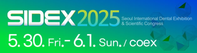 SIDEX Korea 2025