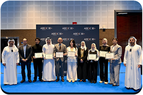 Gulf Medical University – College of Dentistry