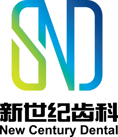 SHANGHAI NEW CENTURY MATERIALS CO., LTD.