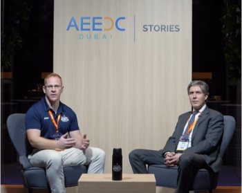 AEEDC Stories Box