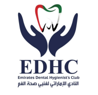 Emirates Dental Hygienists Club